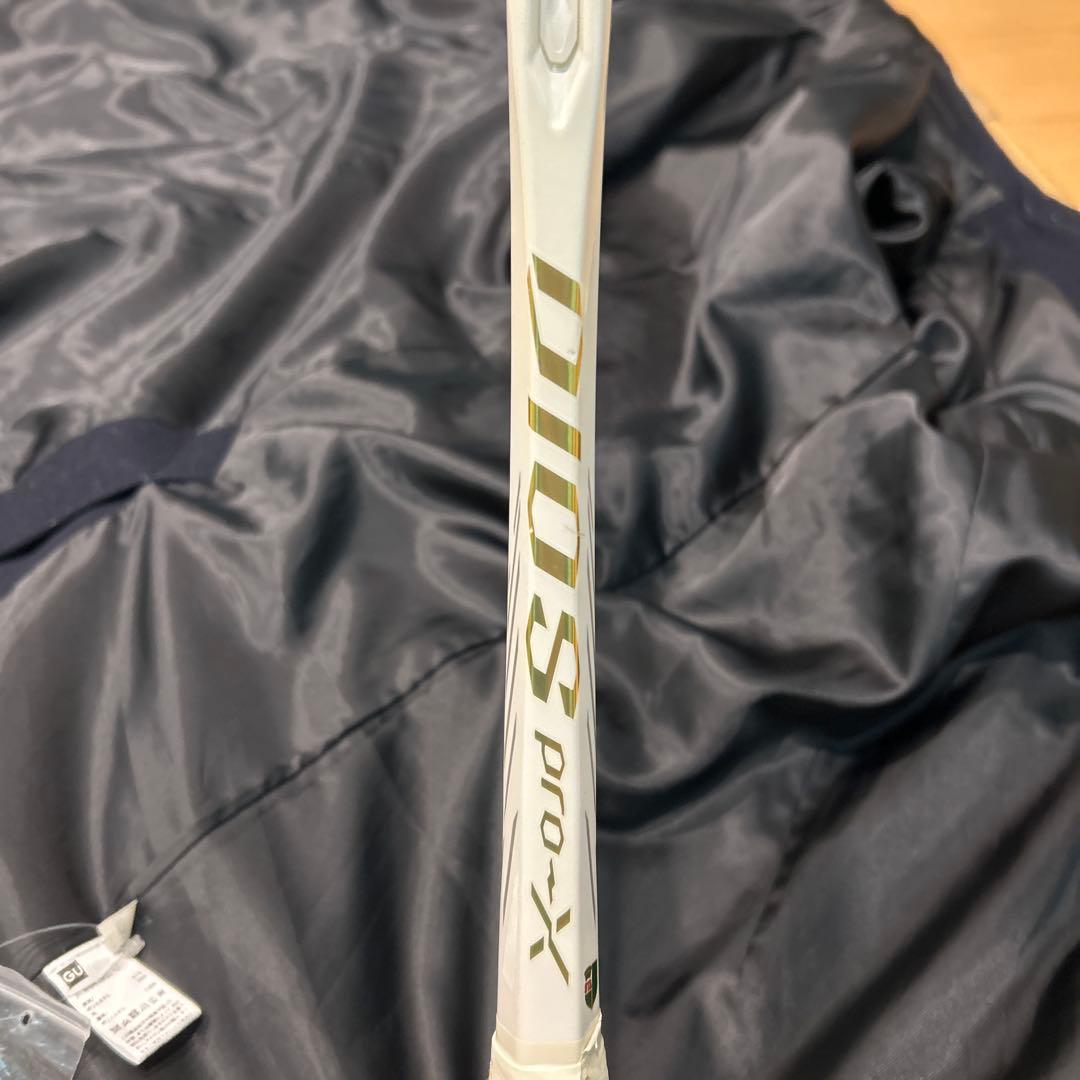 ⭐️[限定色]⭐️DIOS pro-x