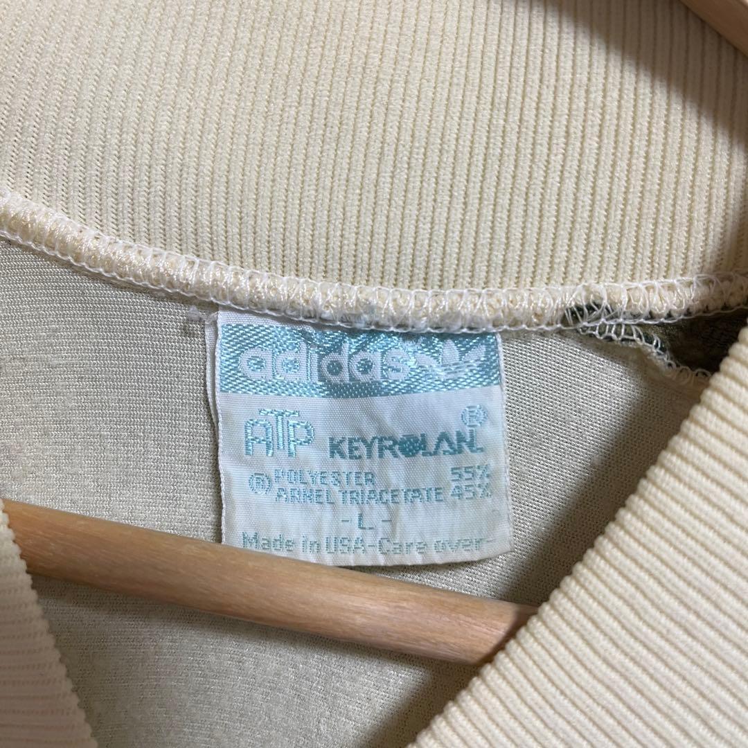 80s adidas ATP USA製 レアカラー