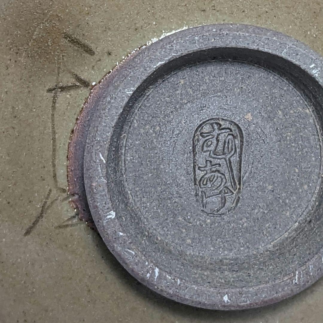 岡山県重要無形文化財 黒井千左 虫明焼 盃 共箱栞 酒器 酒盃 酒坏 お猪口