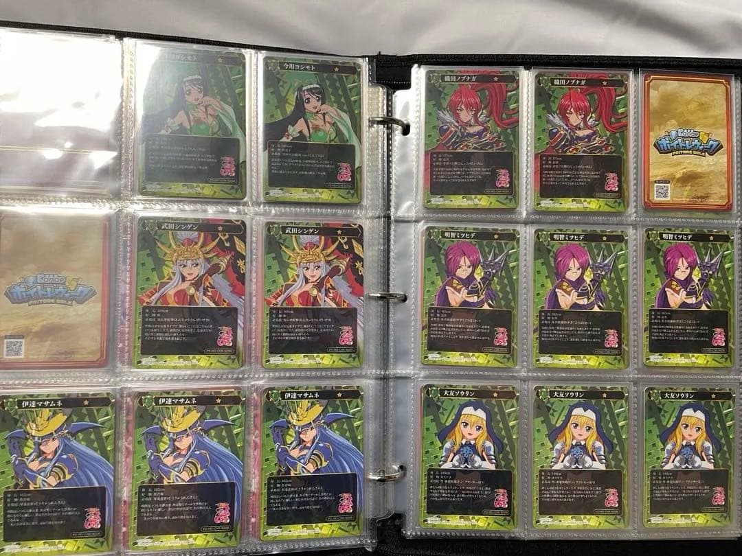 【希少】戦国乙女　ポイトレウォーク　コンプリート