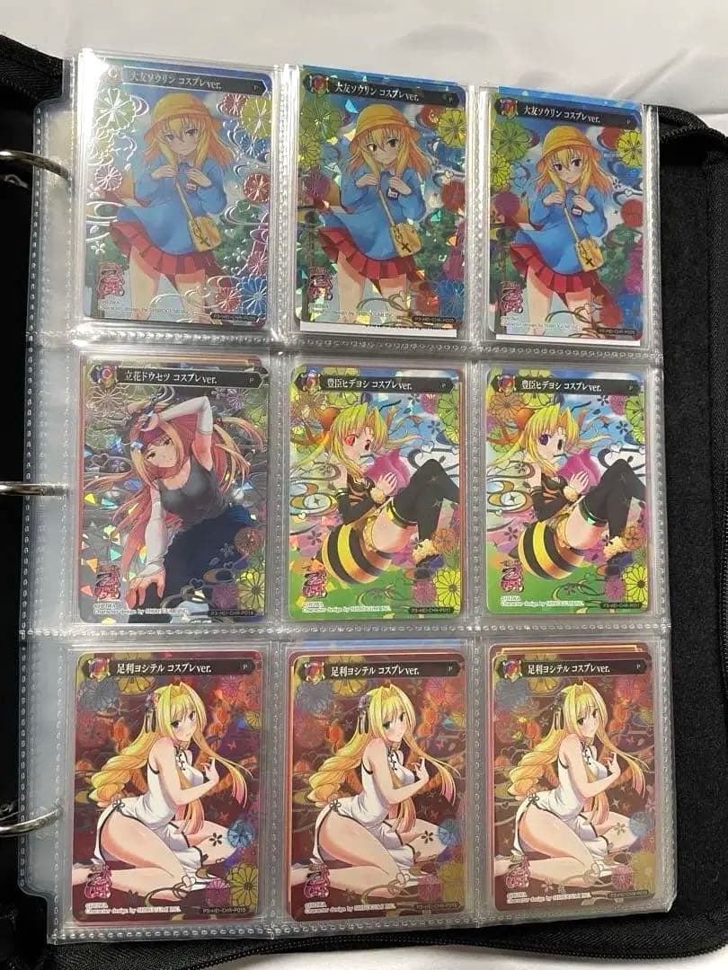 【希少】戦国乙女　ポイトレウォーク　コンプリート