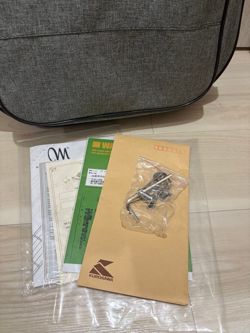 ギター Mayones aquila qm6