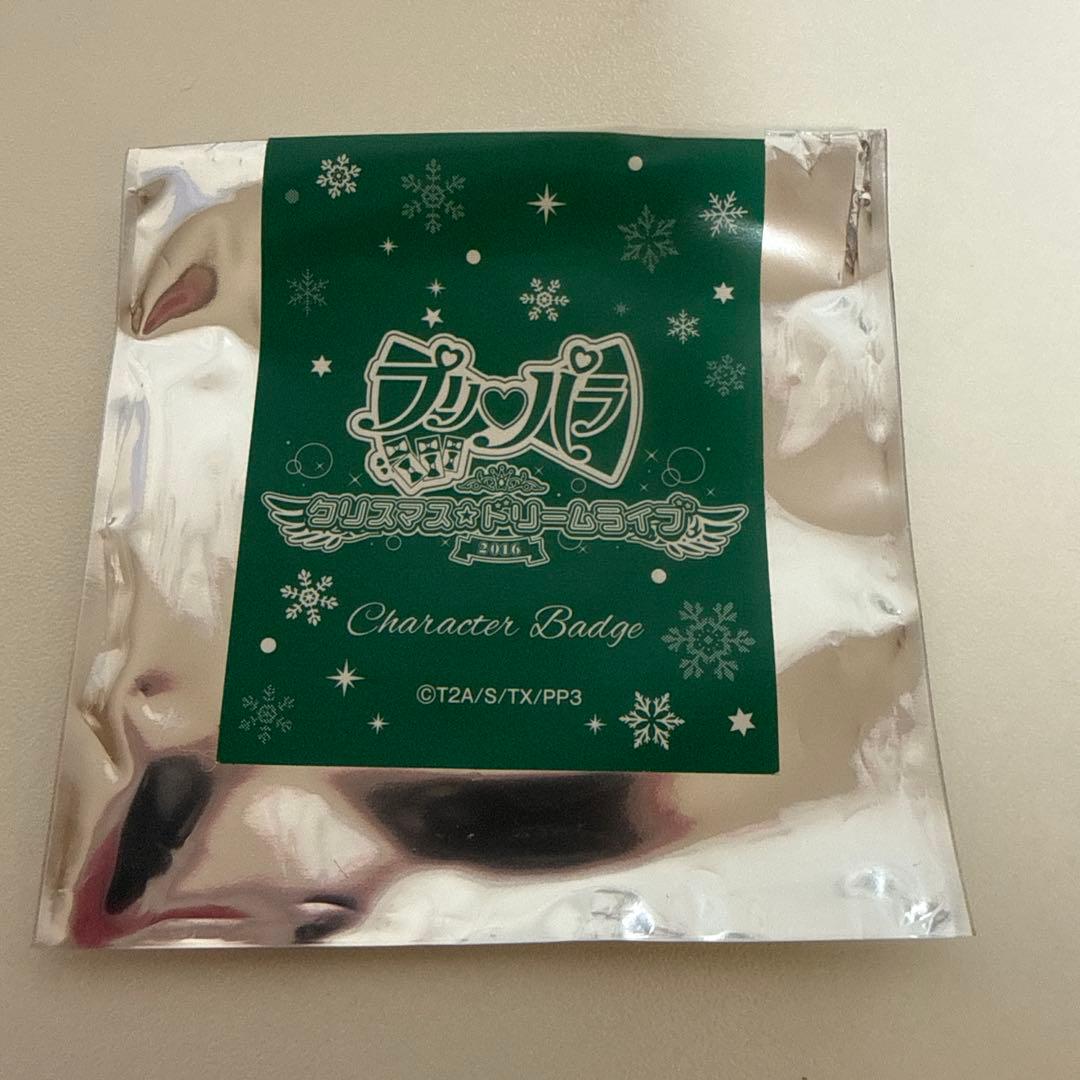 2016 クリスマスドリームライブ ファルル