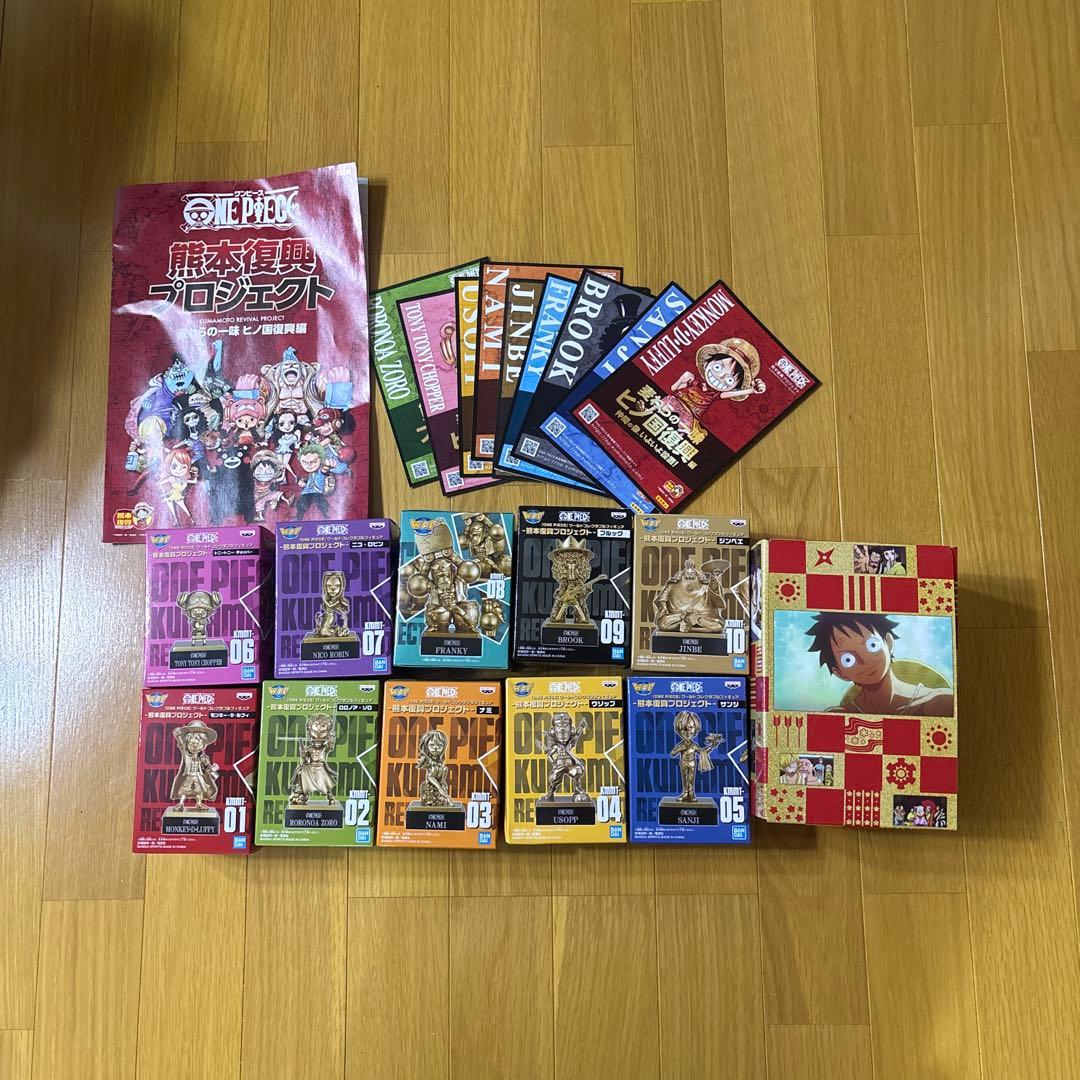 ONE PIECEワールドコレクタブルフィギュア熊本