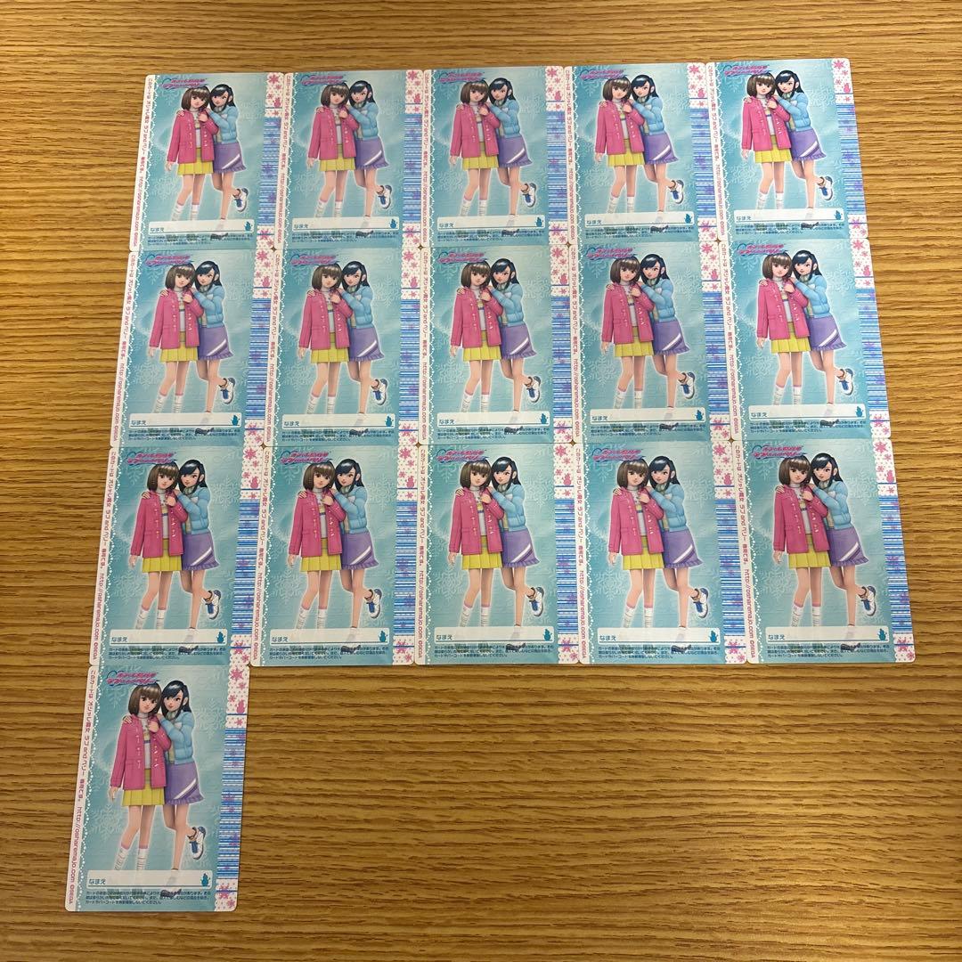 116枚　オシャレ魔女ラブandベリー　2006冬コレクション