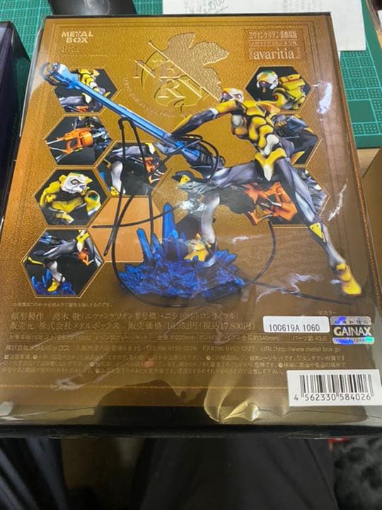 エヴァンゲリオン　ira レジンキット　3点　メタルボックス　頭部モデル