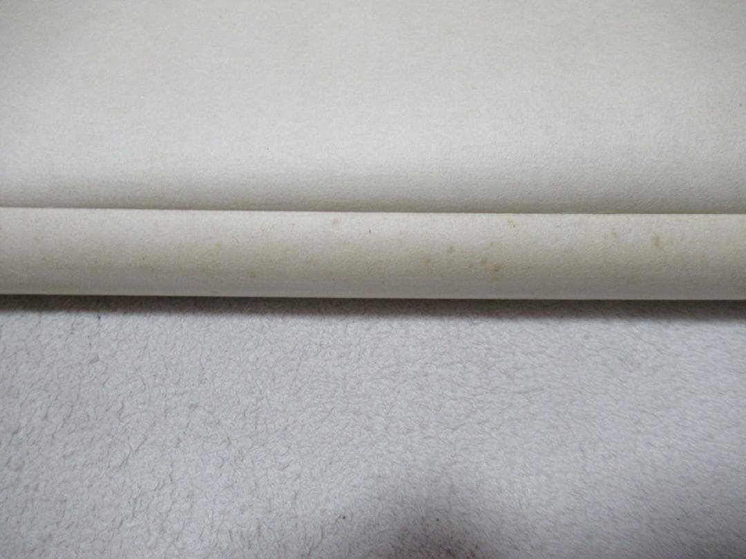 大徳寺小林太玄直筆　関　南北東西活路通　共箱