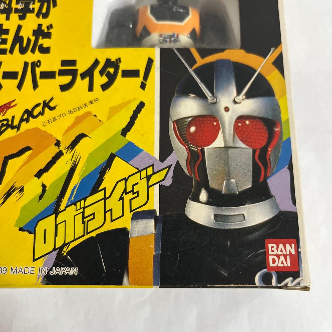 ⚠️デッドストック　超合金　ロボライダー BLACK バンダイ