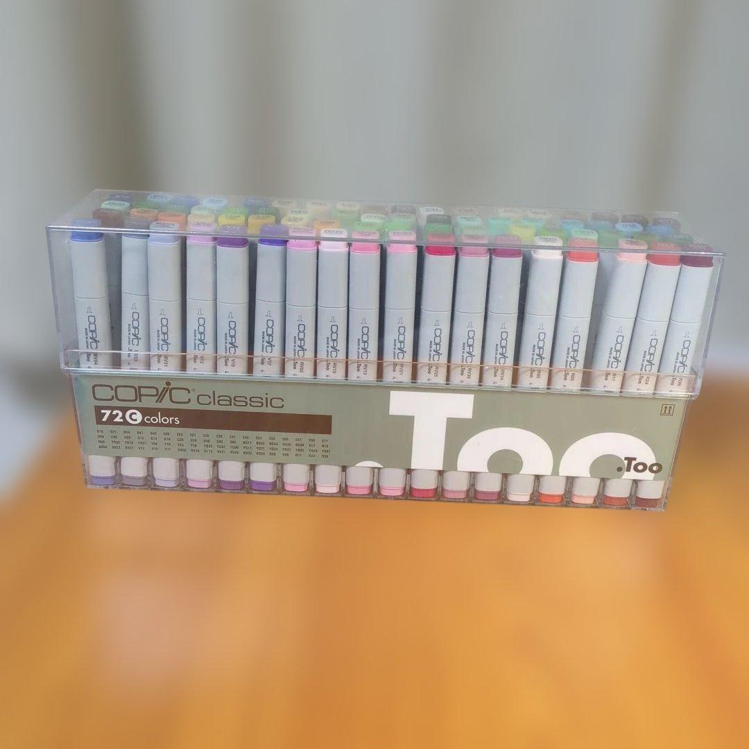 コピック クラシックの72色Cセット 淡い色が含まれるセット。新品未開封品