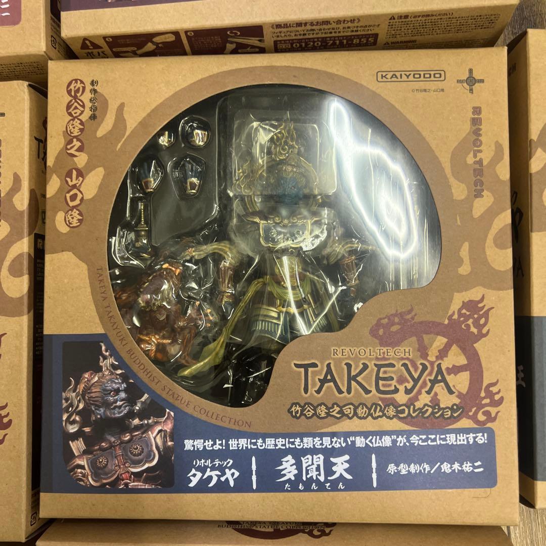 KAIYODO REVOLTECH TAKAYA 仏像コレクション 12体セット