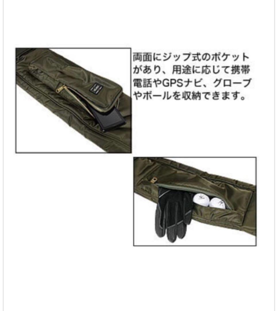 超希少　Mizuno × PORTER クラブケース