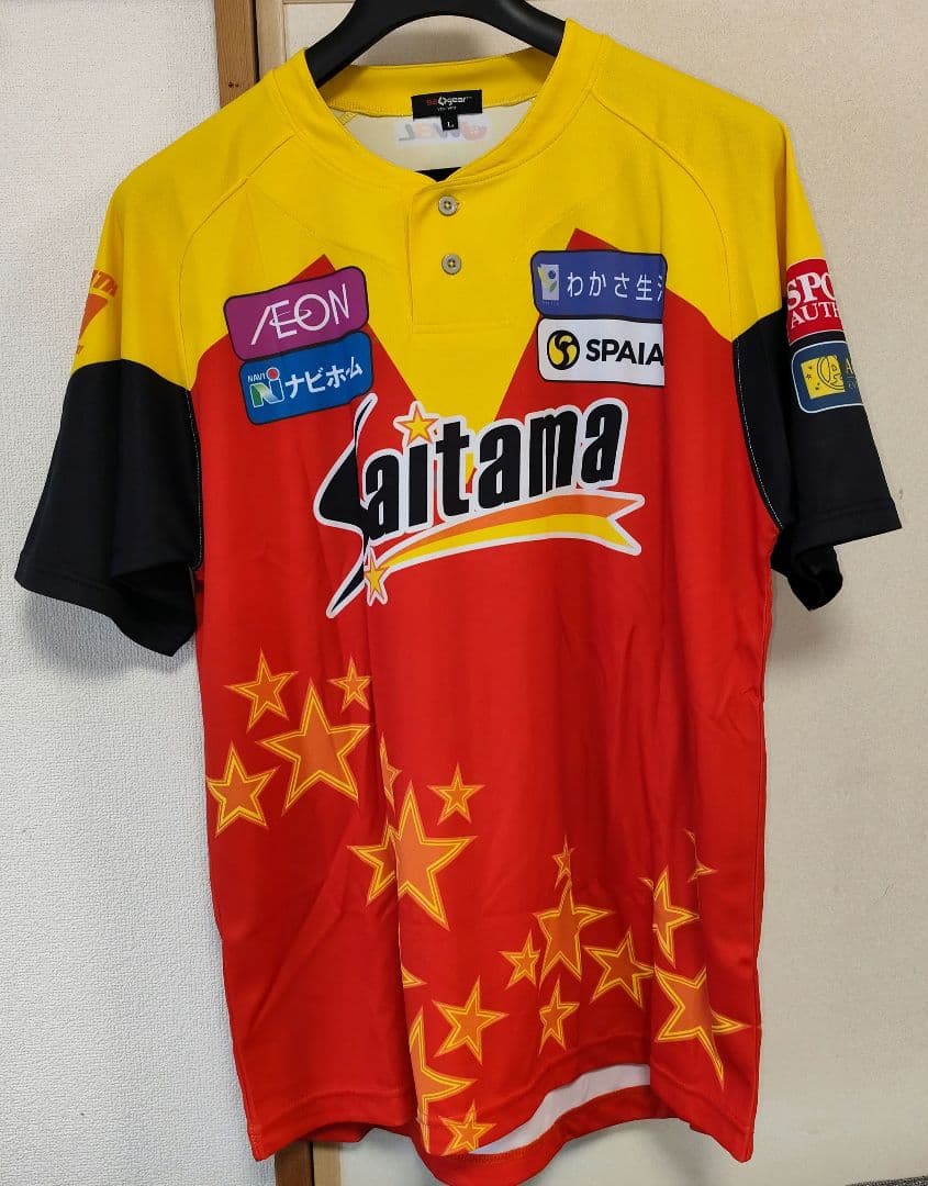 【メンバー直筆サイン入り】埼玉アストライア　応援ユニフォーム Lサイズ