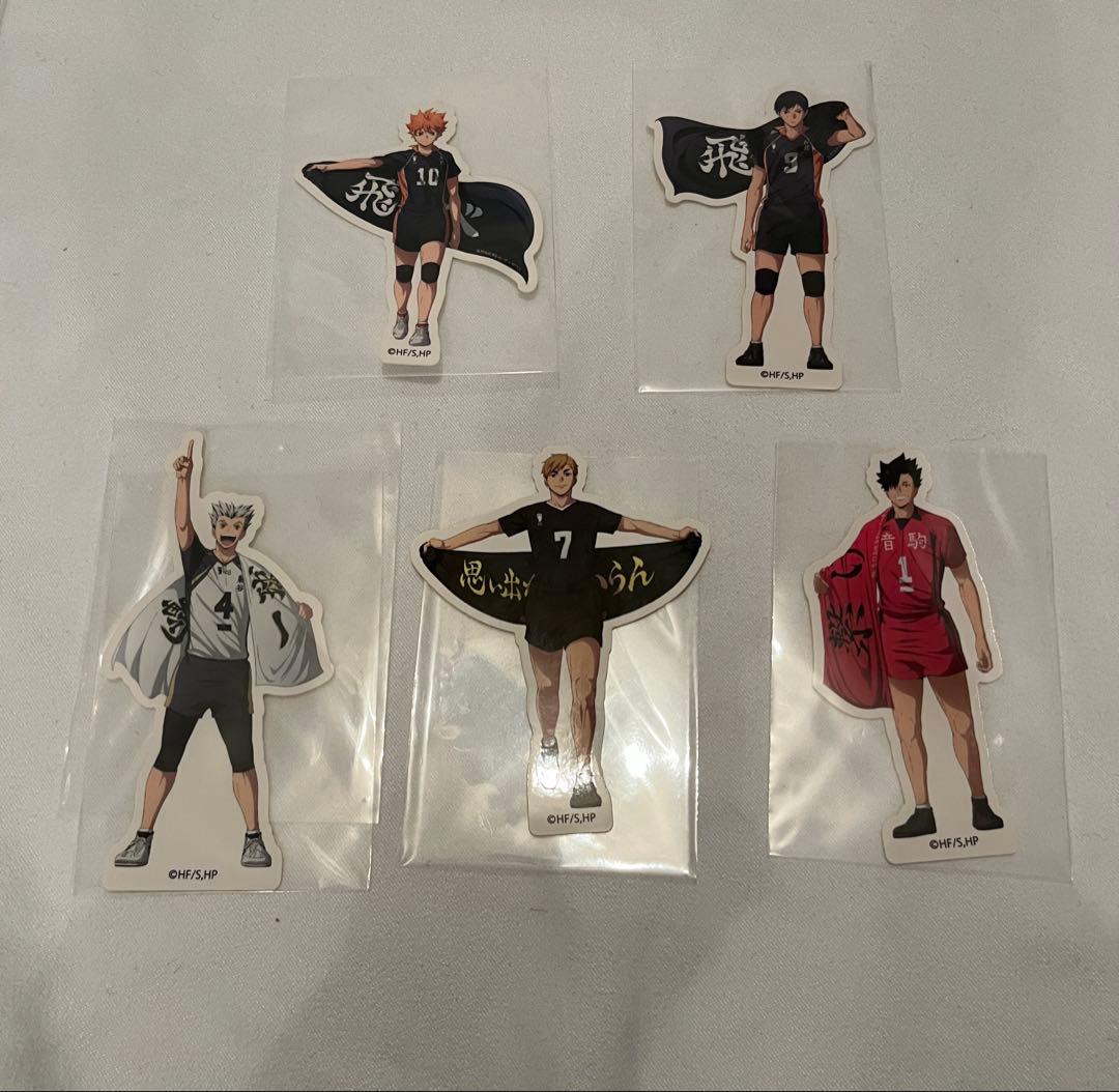ハイキュー!! グッズ まとめ売り 稲荷崎 烏野 音駒 青城 アクスタ ポーチ等