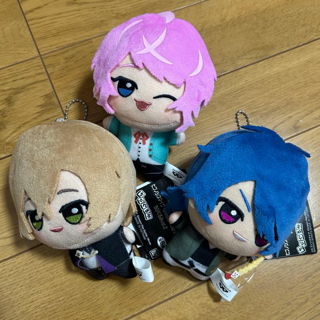 ヒプノシスマイク ちびぐるみ ぬいぐるみ vol.2 シブヤ・ディビジョン