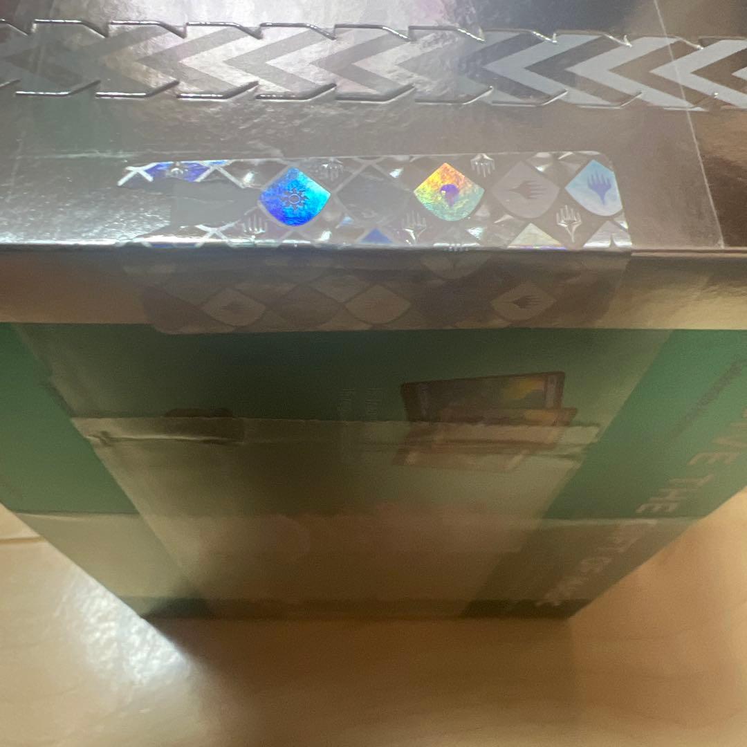 【新品未開封】MTGモダンホライゾン3 Bundle Gift Edition