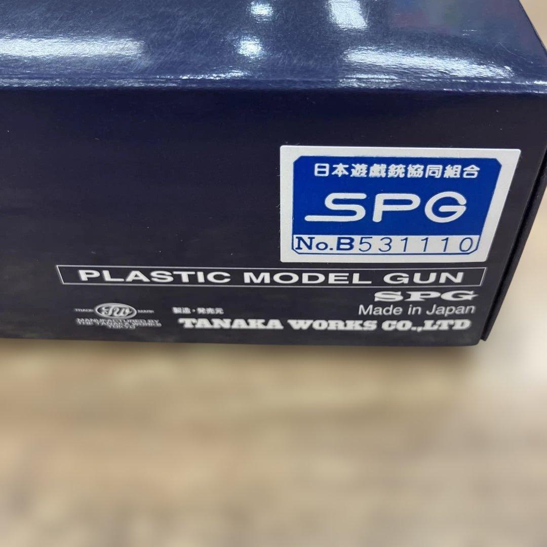 TANAKA WORKSマグナムモデルガン ASGK/SPGマーク入り