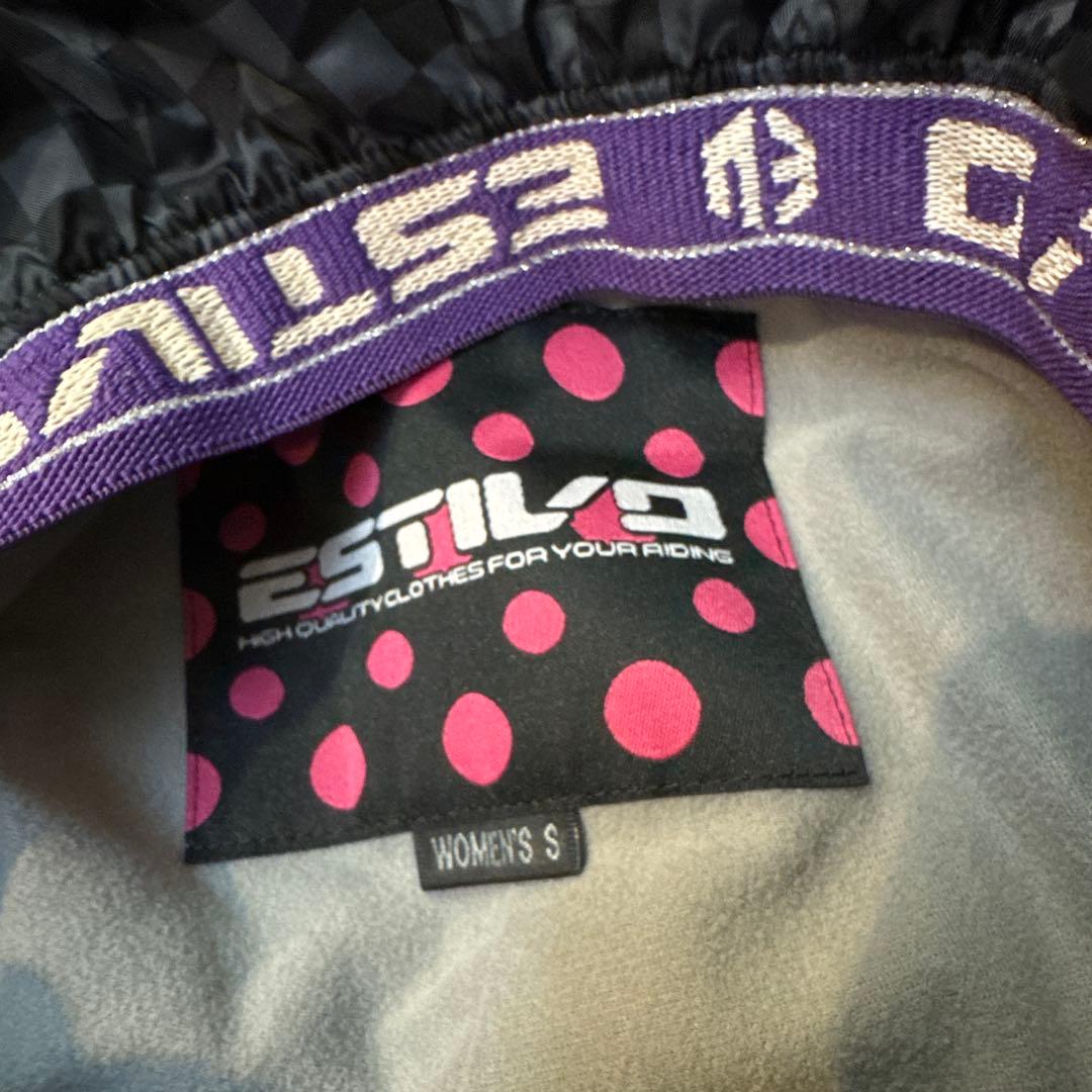 エスティボ　レオパード柄 スノーボードパンツ Sサイズ