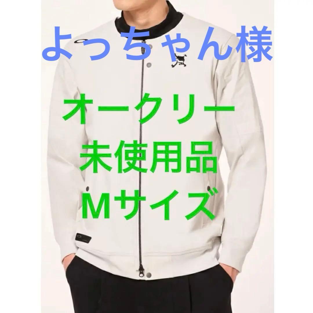 【よっちゃん様】オークリー スカル　ゴルフウェア　ジャケット　ブルゾン　Mサイズ