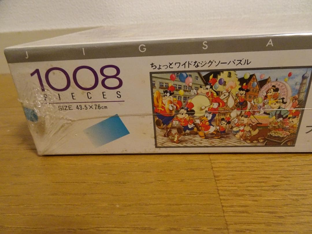 新品、未開封。廃盤品。「フラワーパレード」 1008ピース ja-29