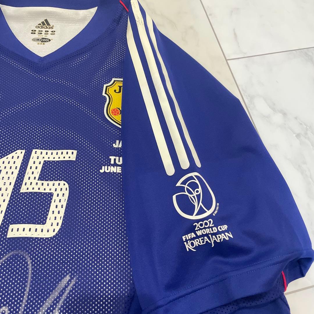 福西　日韓Ｗ杯　サイン入りユニフォーム