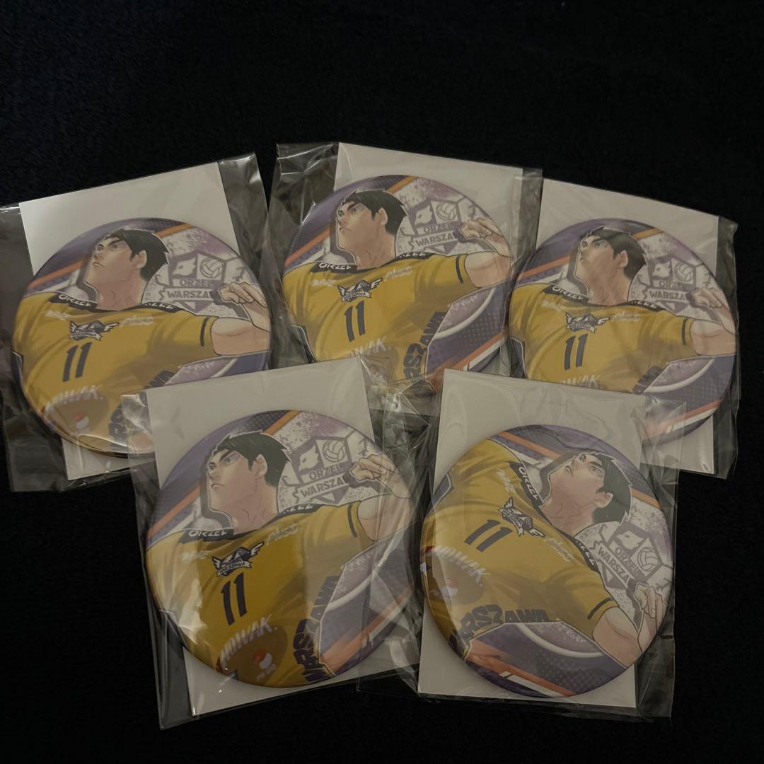 ハイキュー 希少　Vリーグ コレクション缶バッジ 牛島若利