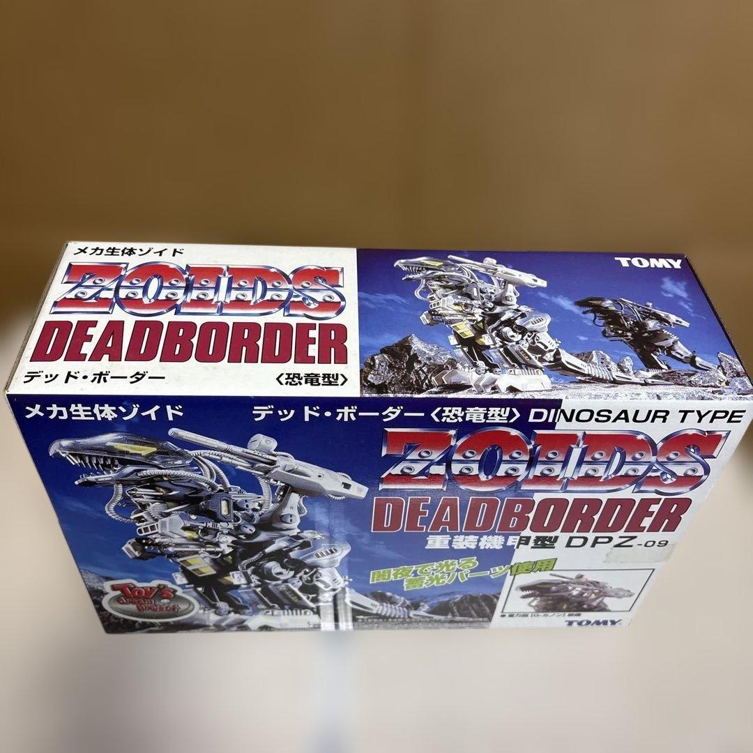 ゾイド デッドボーダー 未開封品