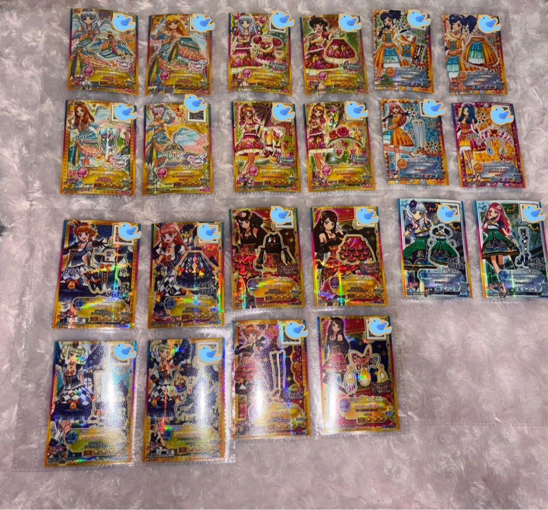 アイカツカード まとめ売り 700枚超