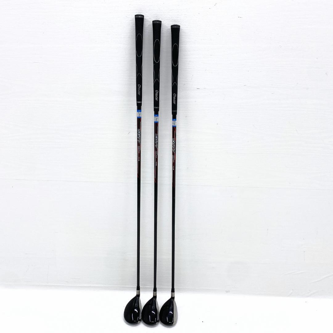 Chaucer LOW GRAVITY U-15 ユーティリティ 3本 セット