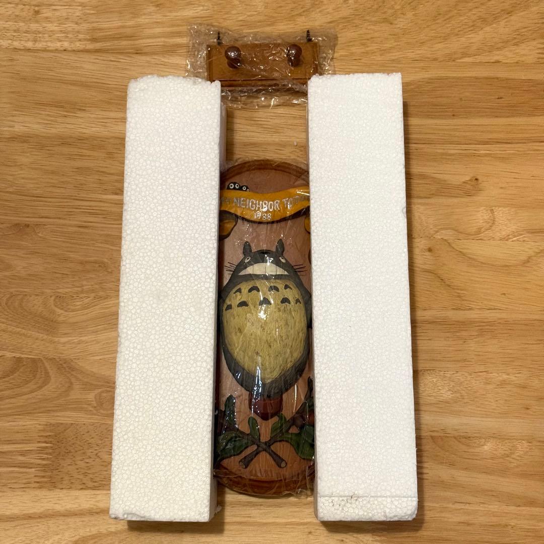 レア☆となりのトトロ ウォールアート