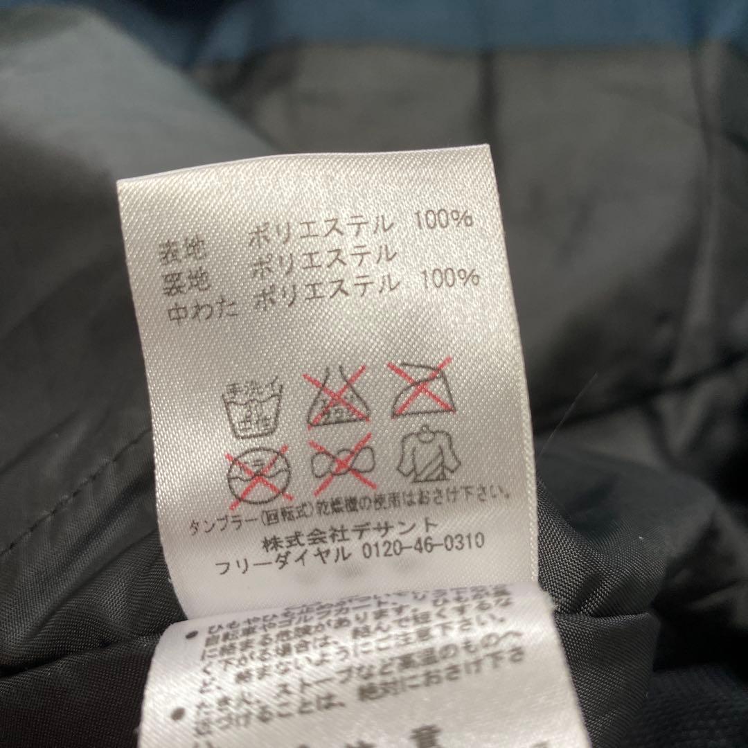 DESCENTE メンズウェア上下