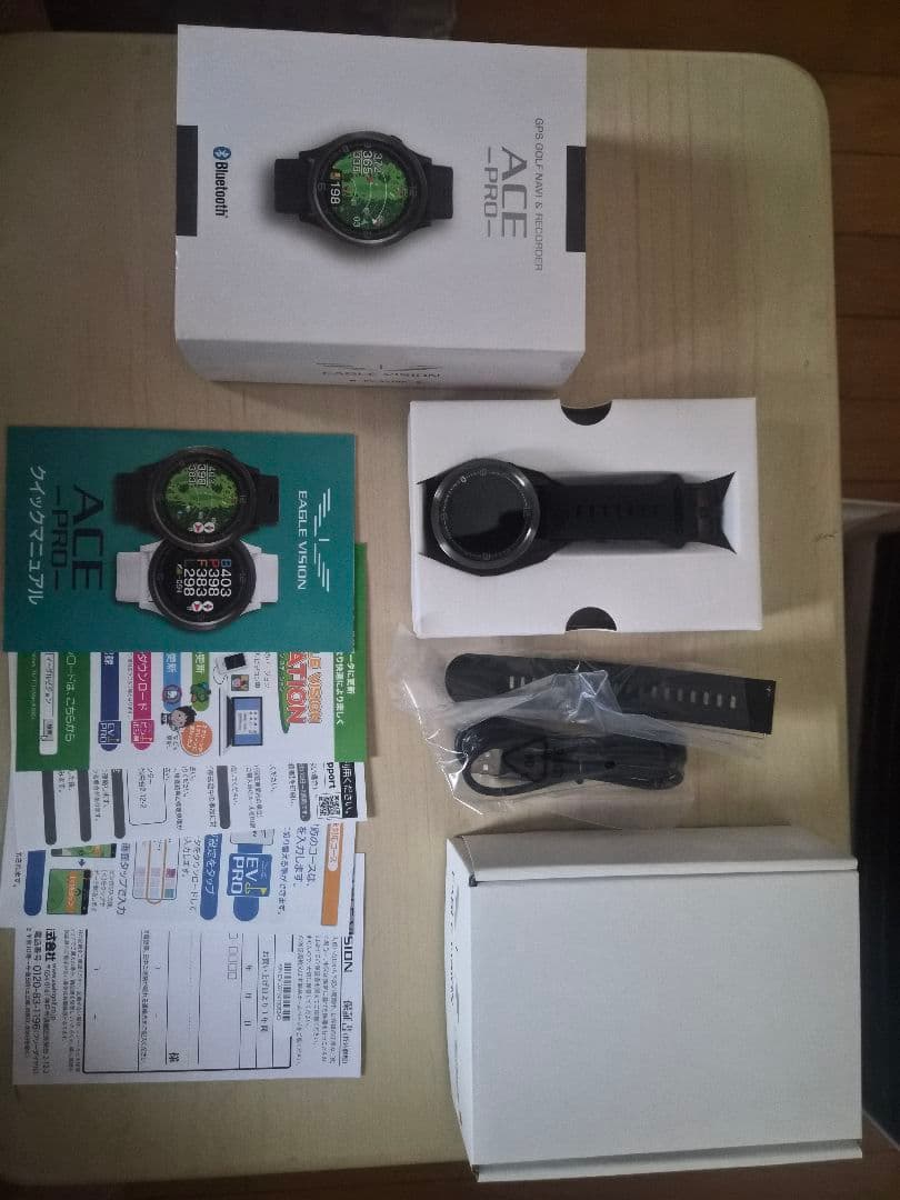 イーグルビジョン エースプロ EV-337