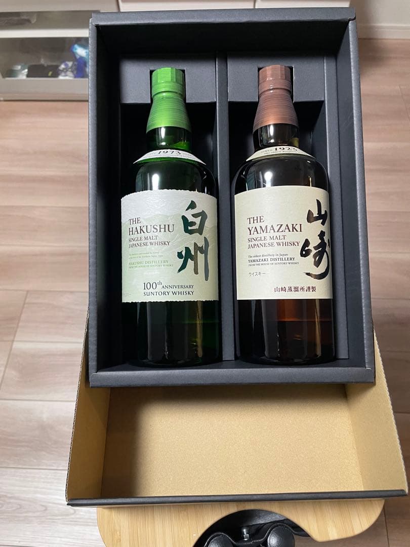 サントリー 白州・山崎飲み比べ2本セット各700ml