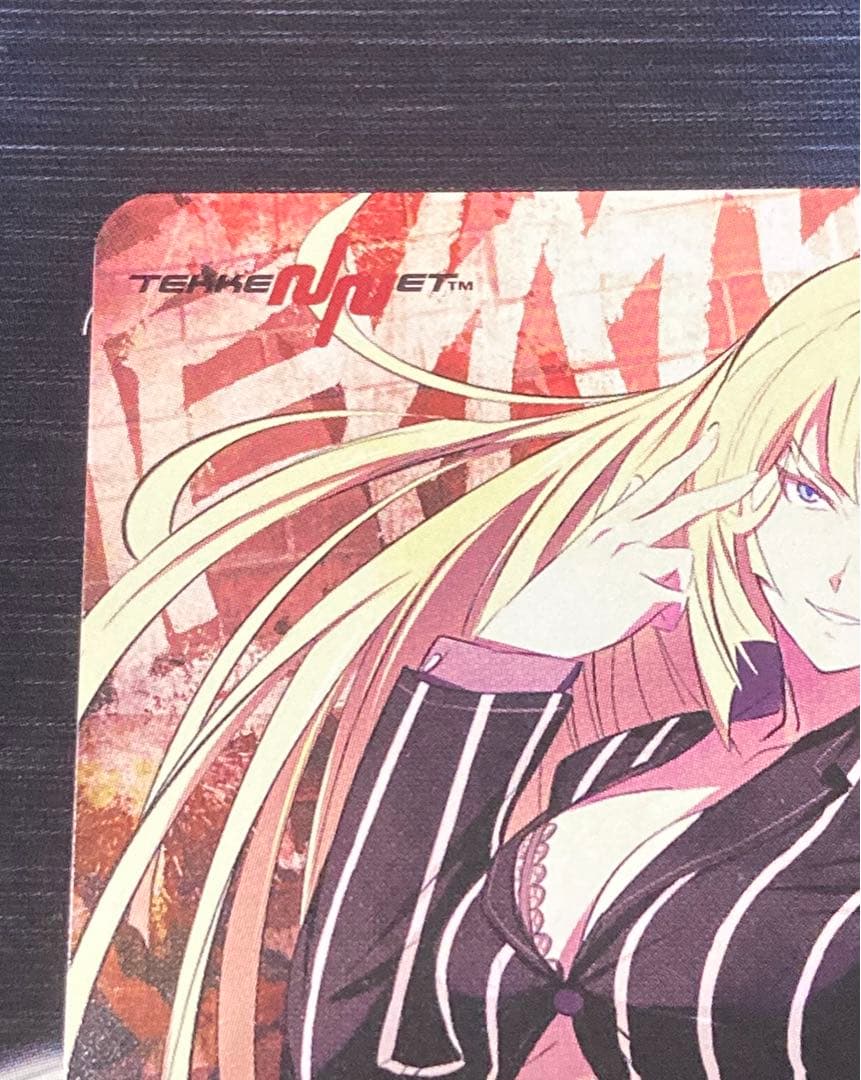 ☆ 希少 ☆ 鉄拳 TEKKEN バナパスポート ICカード 抽選品 裏リリ ☆