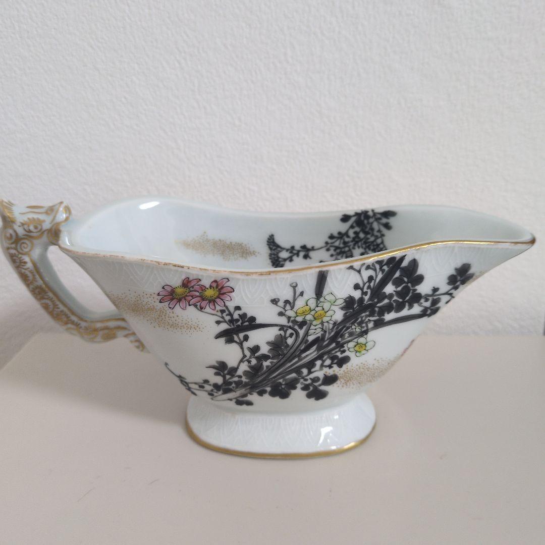 幹山伝七　湯冷まし