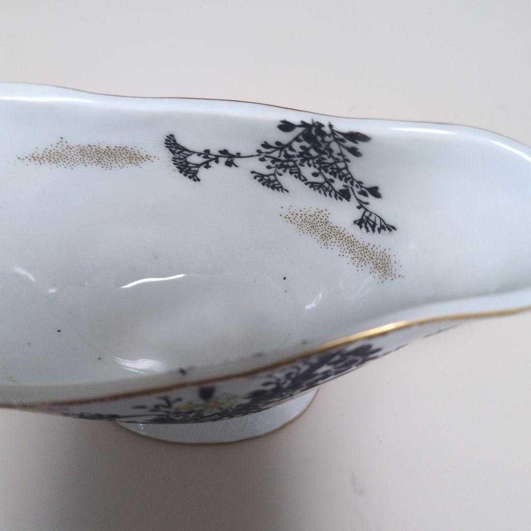 幹山伝七　湯冷まし