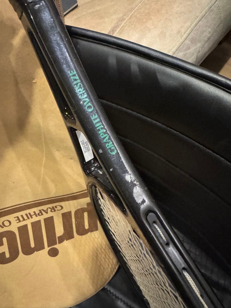 prince グラファイト　ラケット　1990年代物　中古