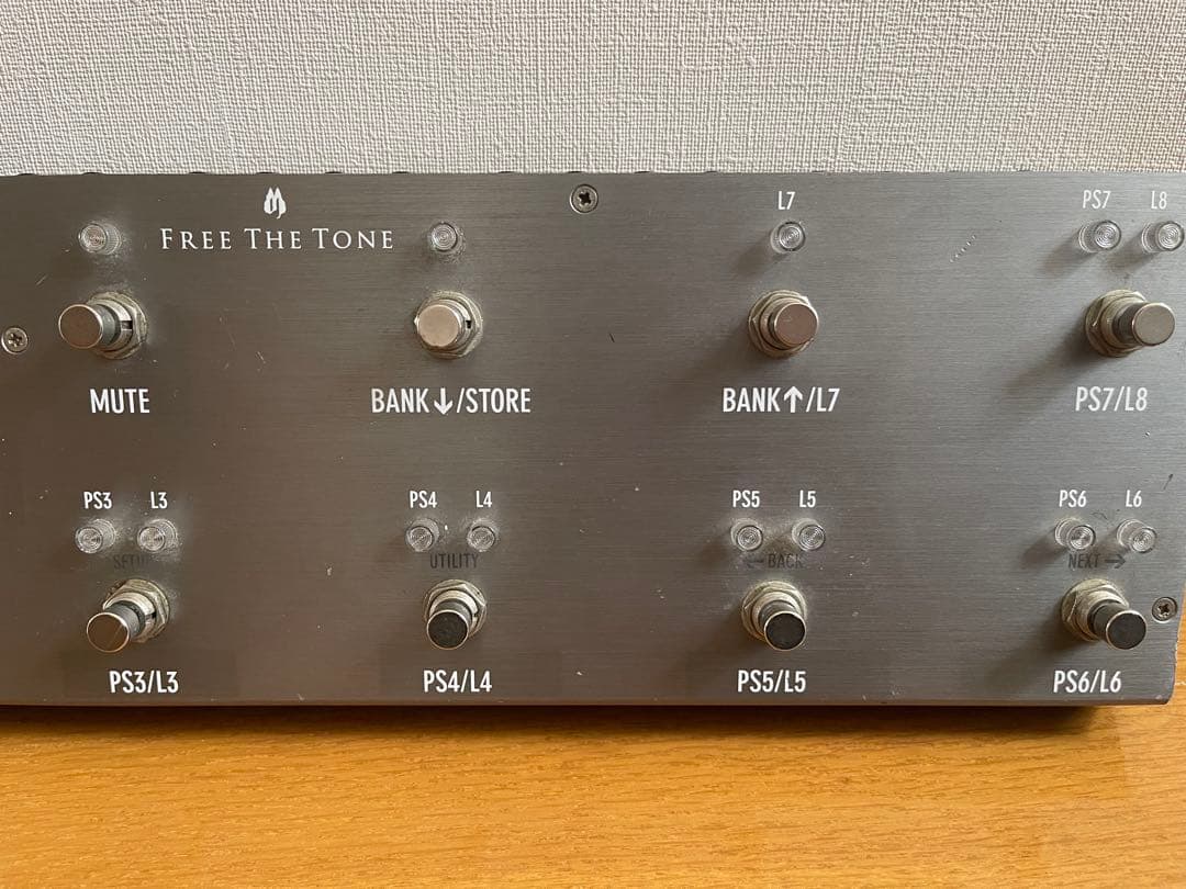 Free The Tone ARC-3 プログラマブルスイッチャー