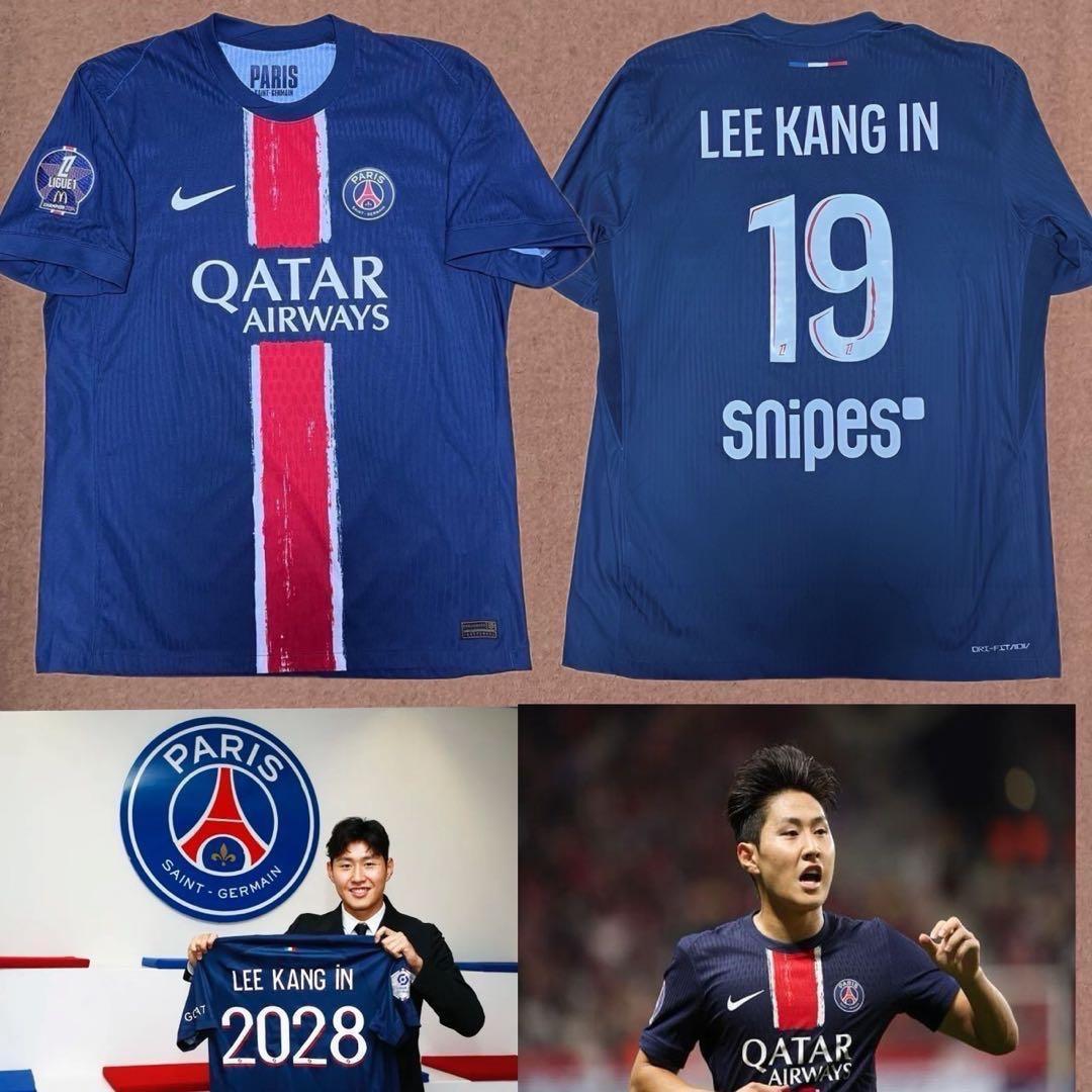 正規品 PSG イガンイン 選手仕様 フルマーキング 24-25