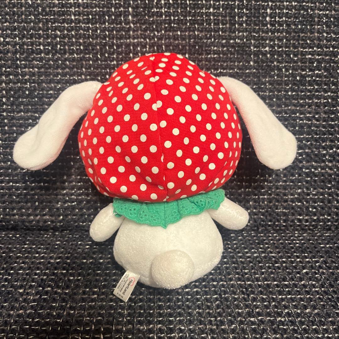 【入手困難】Sanrio シュガーバニーズ しろうさ