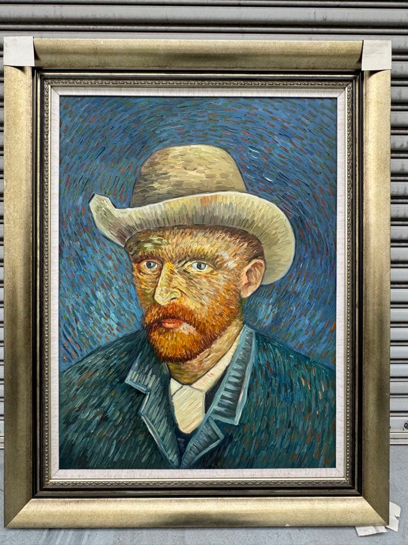 フィンセント・ファン・ゴッホ 自画像（油彩・手描きレプリカ）額付き