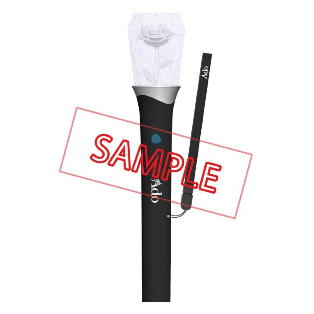 Ado Hibana 大進化！割とデカいかも？！キラキラペンライト