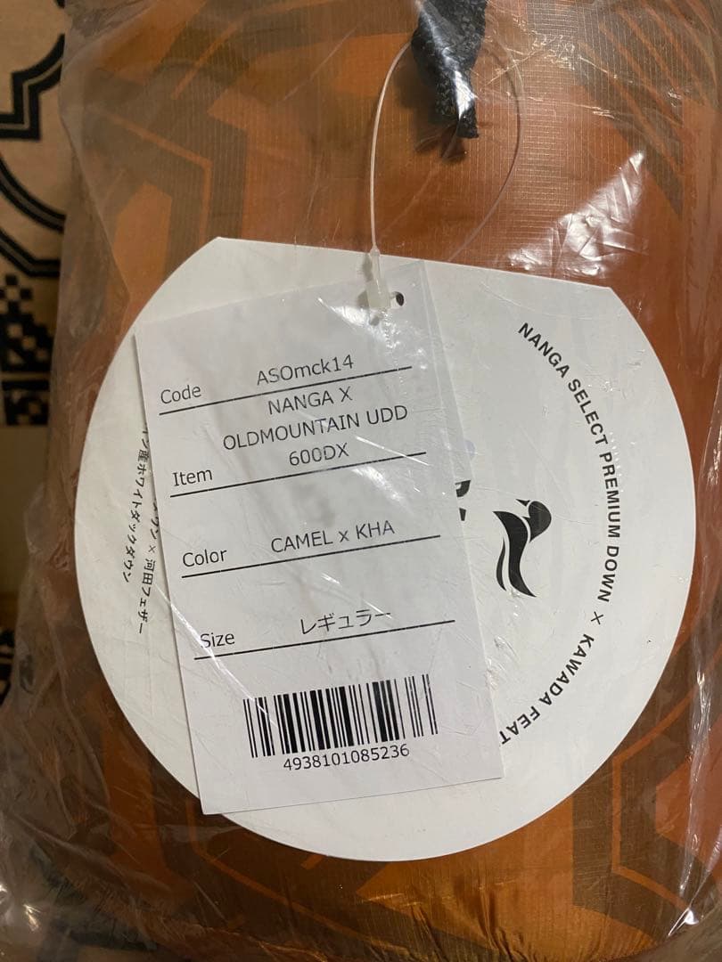 NANGA X OLD MOUNTAIN UDD 600DX レギュラー