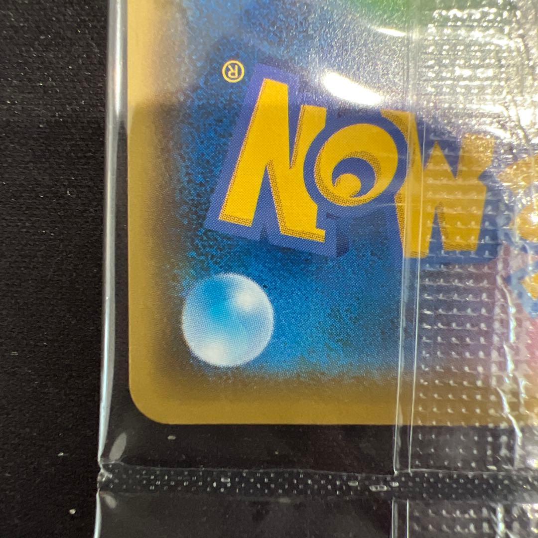 【未開封】ゴールデンピカチュウ25th センタリング良好