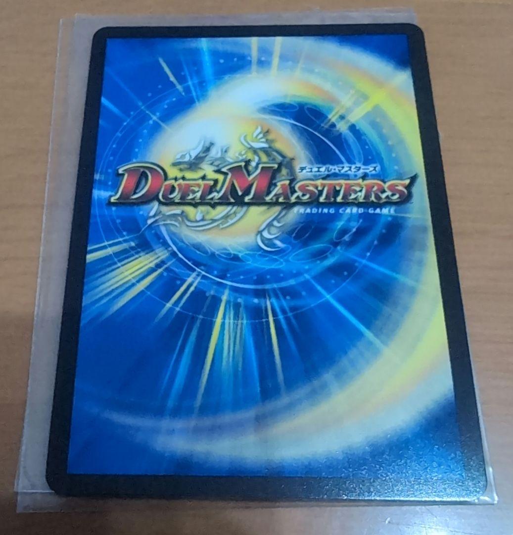 悪魔聖霊　ジェミニアス1枚　シークレット　サイン　にじさんじ