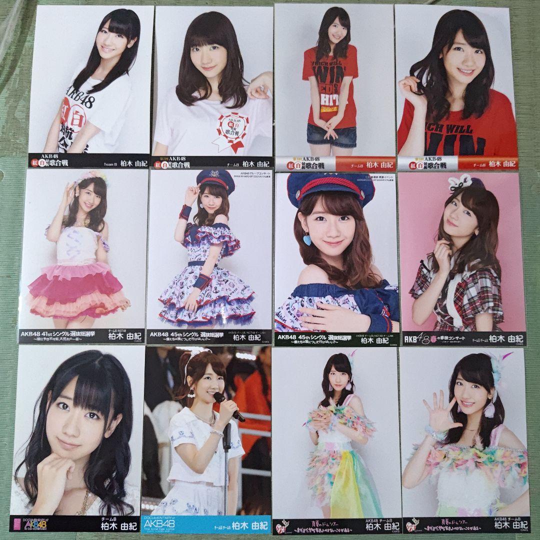 f0restlin　柏木由紀セット②