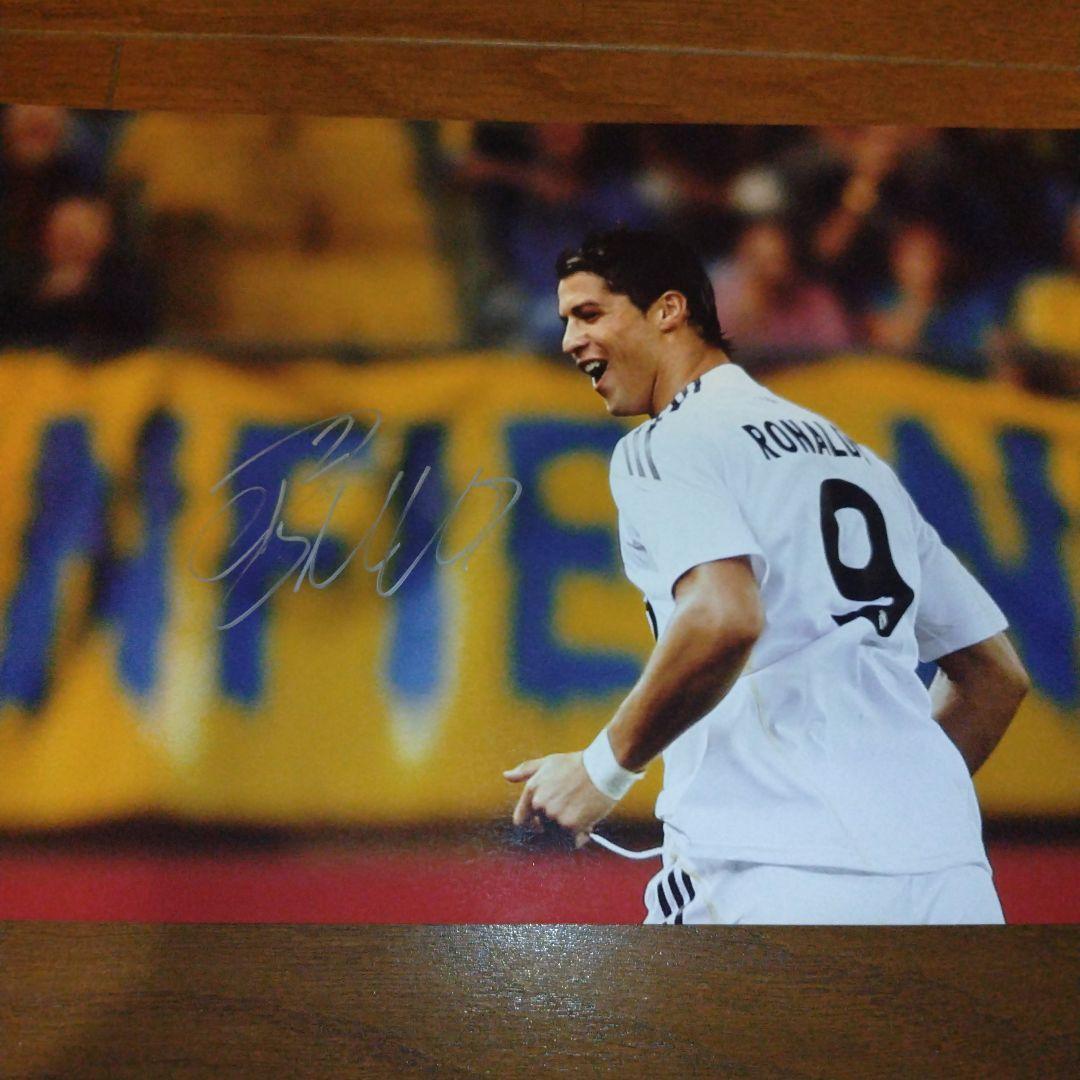 ロナウド選手　直筆筆　サイン入り写真