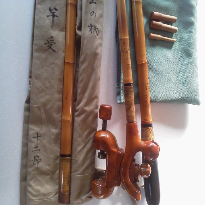 寿るすみ特注小節12節、玉の柄9節、万力天然枠セット