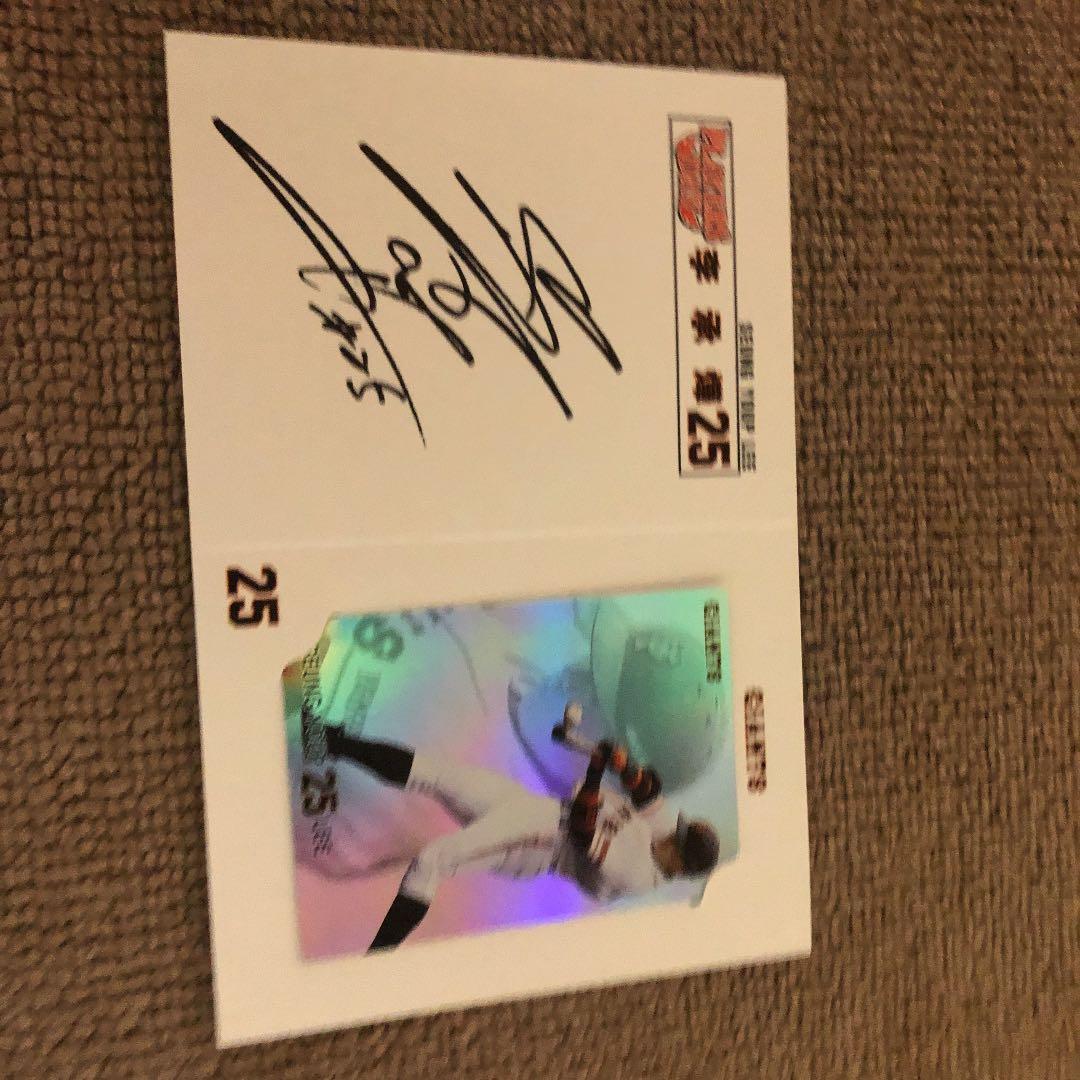 読売巨人軍時代　写真