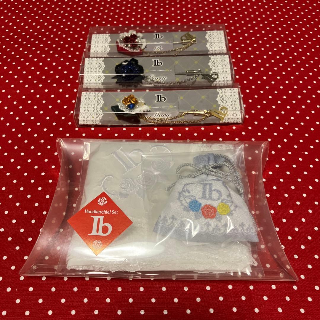 Ib グッズセット イヴ ギャリー メアリー 希少品