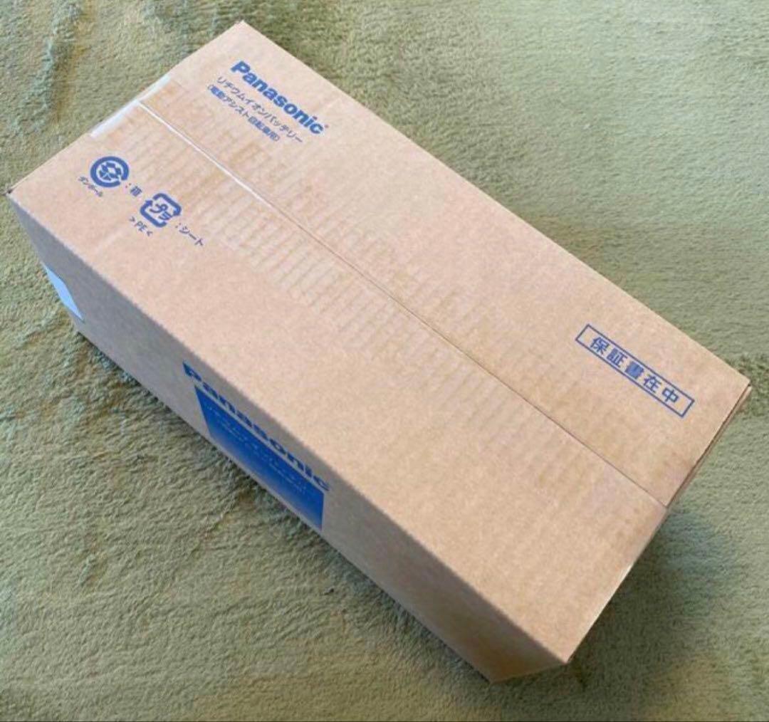 新品未使用品パナソニック電動自転車バッテリー　NKY513B02B 未開封！